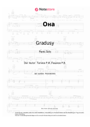 undefined Gradusy - Она