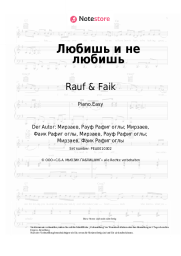 undefined Rauf & Faik - Любишь и не любишь