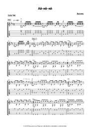 Noten, Akkorde Basil - Ай-яй-яй