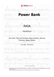 undefined RASA - Power Bank