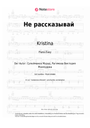 undefined Kristina - Не рассказывай