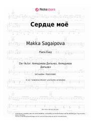 undefined Makka Sagaipova - Сердце моё