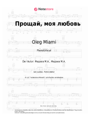 undefined Oleg Miami - Прощай, моя любовь