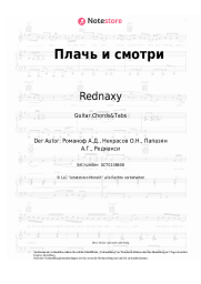 Noten, Akkorde Rednaxy - Плачь и смотри