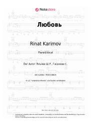 Noten, Akkorde Rinat Karimov - Любовь