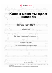 Noten, Akkorde Rinat Karimov - Каким меня ты ядом напоила