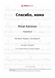 Noten, Akkorde Rinat Karimov - Спасибо, мама