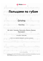 undefined Grivina - Пальцами по губам