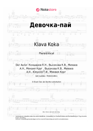 undefined Klava Koka, Timati - Девочка-пай