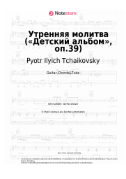 undefined Pyotr Ilyich Tchaikovsky - Morning Prayer (Children's Album, Op.39)