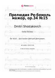 undefined Dmitri Shostakovich - Prelude in D flat major, op.34 No. 15
