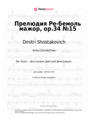 undefined Dmitri Shostakovich - Prelude in D flat major, op.34 No. 15
