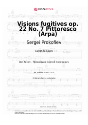 undefined Sergei Prokofiev - Visions fugitives op. 22 No. 7 Pittoresco (Arpa)