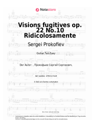 undefined Sergei Prokofiev - Visions fugitives op. 22 No.10 Ridicolosamente