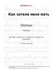 undefined Dilizhans - Как хотела меня мать