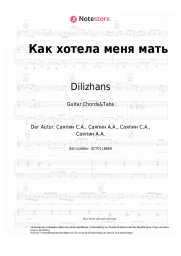 Noten, Akkorde Dilizhans - Как хотела меня мать