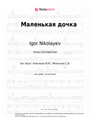 undefined Igor Nikolayev - Маленькая дочка
