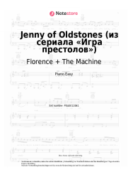 Noten, Akkorde Florence + The Machine - Jenny of Oldstones (Game of Thrones)