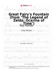 undefined Koji Kondo - Great Fairy's Fountain (from ‘The Legend of Zelda: Ocarina of Time’)