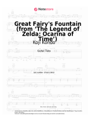 undefined Koji Kondo - Great Fairy's Fountain (from ‘The Legend of Zelda: Ocarina of Time’)