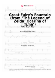 undefined Koji Kondo - Great Fairy's Fountain (from ‘The Legend of Zelda: Ocarina of Time’)