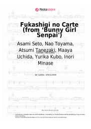 Noten, Akkorde Asami Seto, Nao Toyama, Atsumi Tanezaki, Maaya Uchida, Yurika Kubo, Inori Minase - Fukashigi no Carte (from ‘Bunny Girl Senpai')