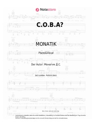 Noten, Akkorde MONATIK - С.О.В.А?