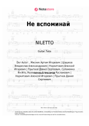Noten, Akkorde NILETTO, Oleg Miami, Lesha Svik - Не вспоминай