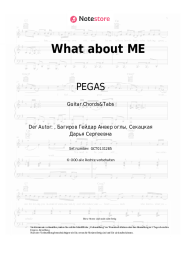 undefined PEGAS - What about ME
