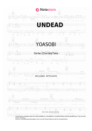 Noten, Akkorde YOASOBI - UNDEAD