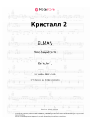Noten, Akkorde ELMAN, EDWARD - Кристалл 2