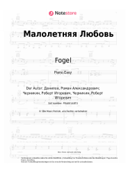 Noten, Akkorde Fogel - Малолетняя Любовь