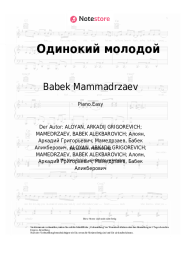 Noten, Akkorde Babek Mammadrzaev, MriD - Одинокий молодой