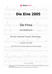 undefined Die Firma - Die Eine 2005