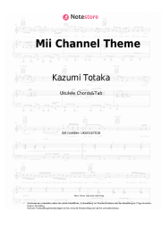 Noten, Akkorde Kazumi Totaka - Mii Channel Theme (Soundtrack Nintendo Series)