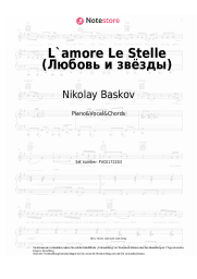 undefined Nikolay Baskov - L`amore Le Stelle (Любовь и звёзды)
