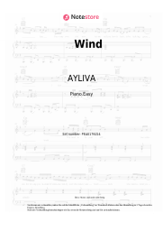 undefined AYLIVA - Wind