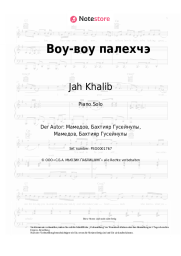 undefined Jah Khalib - Воу-воу палехчэ