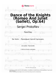 undefined Sergei Prokofiev - Dance of the Knights (Romeo And Juliet (ballet), Op.64)