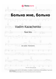 undefined Vadim Kazachenko - Больно мне, больно