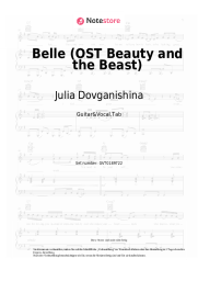 Noten, Akkorde Julia Dovganishina, Dmitry Ermak, Choir - Belle (OST Beauty and the Beast)