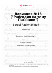 Noten, Akkorde Sergei Rachmaninoff - 18th Variation from Rhapsody on a Theme of Paganini