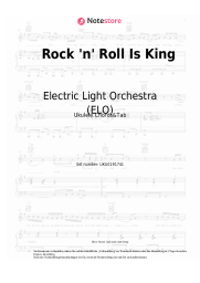 undefined Electric Light Orchestra (ELO) - Rock 'n' Roll Is King
