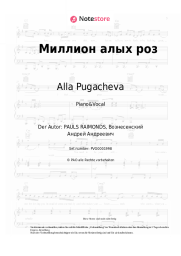 undefined Alla Pugacheva - Миллион алых роз