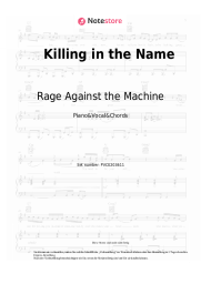 undefined Rage Against the Machine - Killing in the Name 