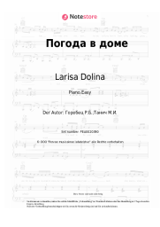 Noten, Akkorde Larisa Dolina - Погода в доме