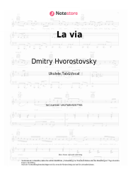 undefined Dmitry Hvorostovsky, Igor Krutoy - La via