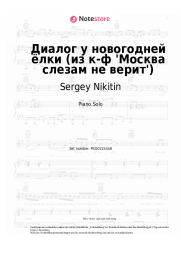 Noten, Akkorde Sergey Nikitin, Tatyana Nikitina - Диалог у новогодней ёлки (из к-ф 'Москва слезам не верит')