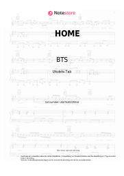 undefined BTS - HOME