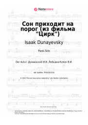 undefined Isaak Dunayevsky - Сон приходит на порог (из фильма Цирк)